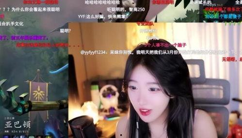 江津三妹爆料视频最新版,揭秘事件真相与幕后黑幕